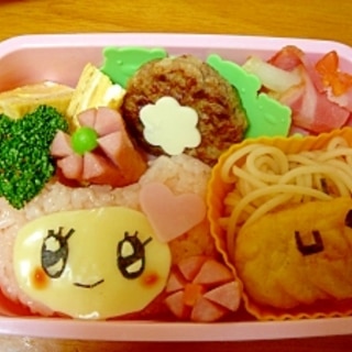 きずなっち♪　キャラ弁